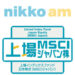 Nikko