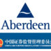 aberdeen_chinareg