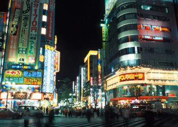 Tokyo2