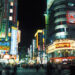Tokyo2
