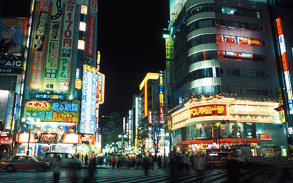Tokyo2
