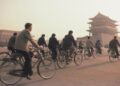 China bicycles