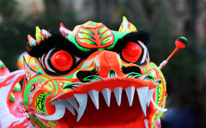 Dragon