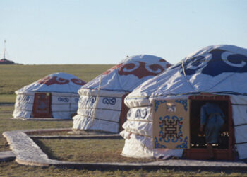 Mongolia_emerging-_market