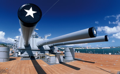 Cannons