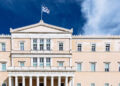 Greek parliament1