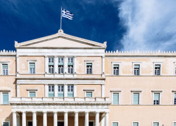 Greek parliament1