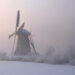 Windmill