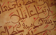 Arabic