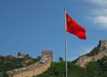 Great wall of China