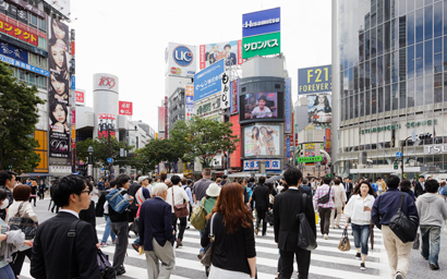 Tokyo city