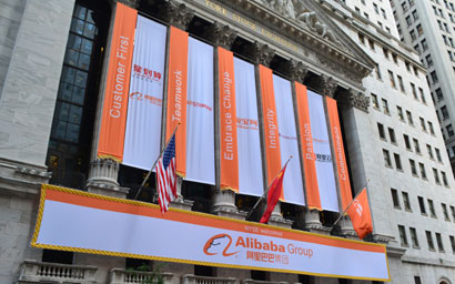 Alibaba Group