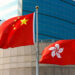 China and Hong-Kong flags