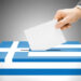 Greek elections