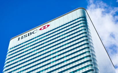 HSBC tower