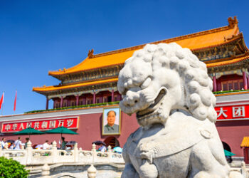 Tiananmen square