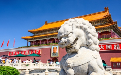 Tiananmen square