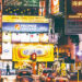 Chinese street