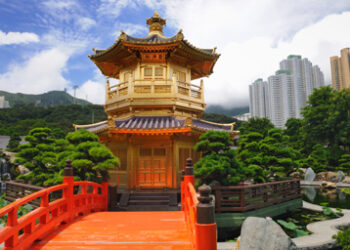 Nan Lian Garden Hong Kong