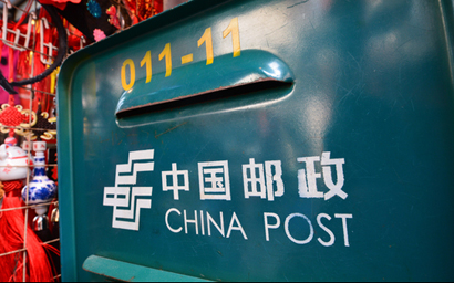 China post