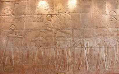 Egyptian hieroglyphs