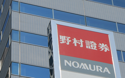 Nomura