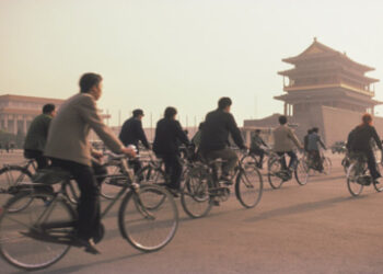 Does China fit into an asset class of its own?