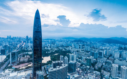 Shenzhen