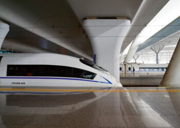 Speed_train