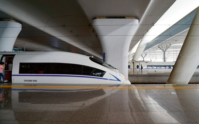 Speed_train