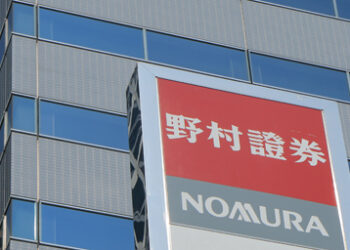 Nomura bulding