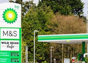 British_Petroleum_petrol_station