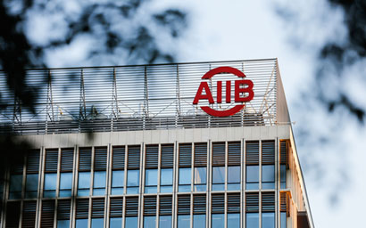 Asian_Infrastructure_Investment_Bank