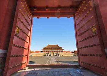 Forbidden_City_gate