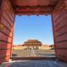 Forbidden_City_gate