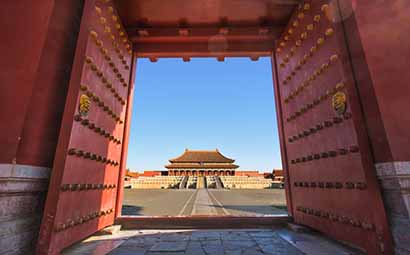 Forbidden_City_gate