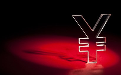 Japanese yen symbol