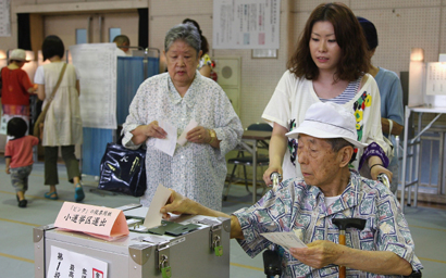 Japanese equities, Japan general election 2021