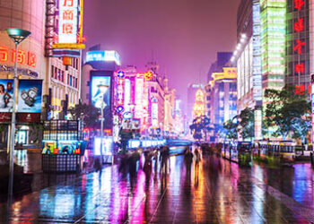 Shanghai_street