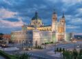 Spanish funds reach record €377bn in July amid strong net inflows