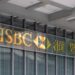 HSBC AM to launch seventh Vision Private Equity fund