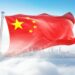 Eurizon’s China-focused bond strategy wins Lipper award